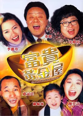 344447大胆艺术